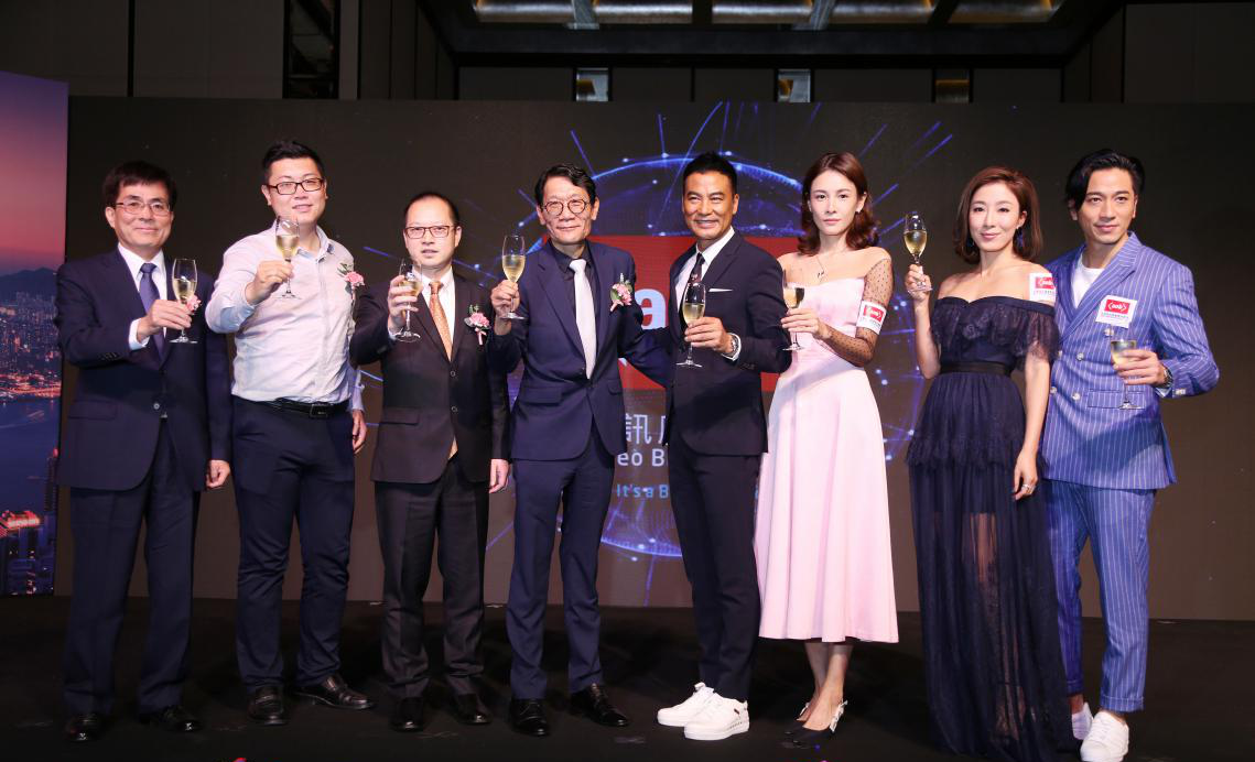 亚洲视讯ANB正式开播华曦达参与道喜 亚洲视讯ANB正式开播华曦达参与道喜