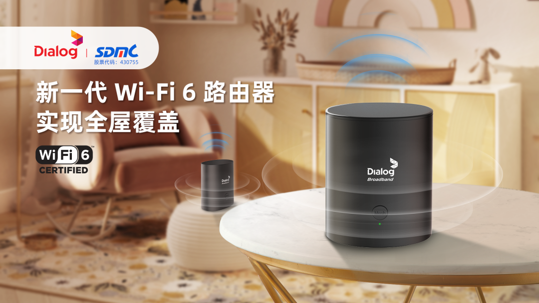 Wi-Fi 6 ·����